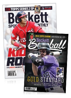 Get SCM only for $20 when you purchase Baseball Subscription Get SCM only for $20 when you purchase Baseball Subscription